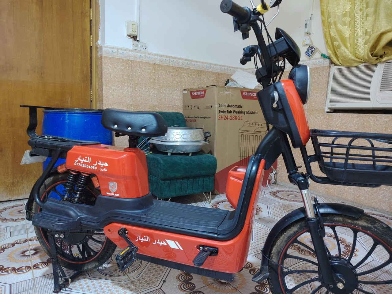 السلام عليكم للبيع دراجة شحن بدون بطاريات السعر 250 وبيها مجال حك الجية ***********
