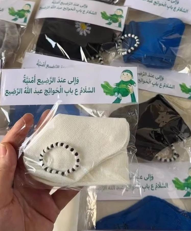 توزيعات عبدالله الرضيع متوفࢪ توصيل ناصريه مركز فقط


**إذا كنت صاحب هذا الإعلان وتريد حذفه لأي سبب، رجاءا أرسل رسالة إلى الدعم الفني**