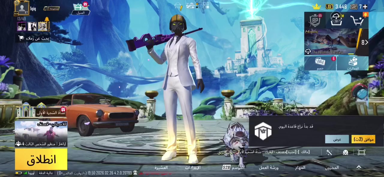 للبيع 275
موصل


**إذا كنت صاحب هذا الإعلان وتريد حذفه لأي سبب، رجاءا أرسل رسالة إلى الدعم الفني**