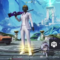 إلكترونيات • الموصل