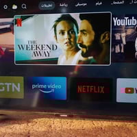 تلفزيون • حجم ٤٣ • انترنت ١٣٠