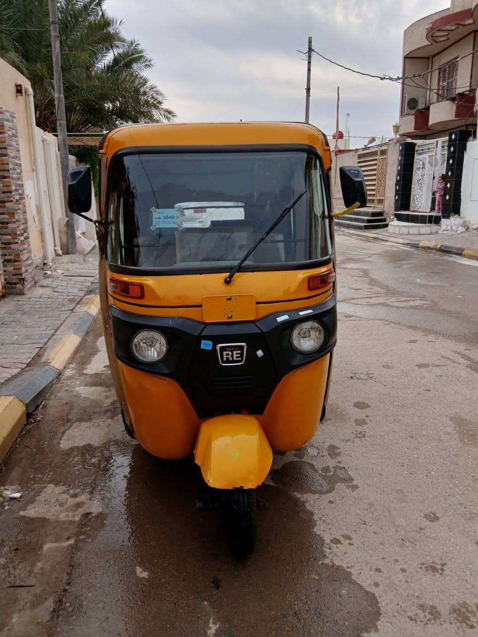 سلام عليكم شباب تكتك 2022 أوراق اصوليه كفله بس دوس امعمره بكان حي العامل ***********
