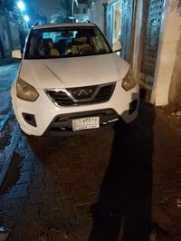 شيري تيجو • الجمهوريه • مكلف بالنشر