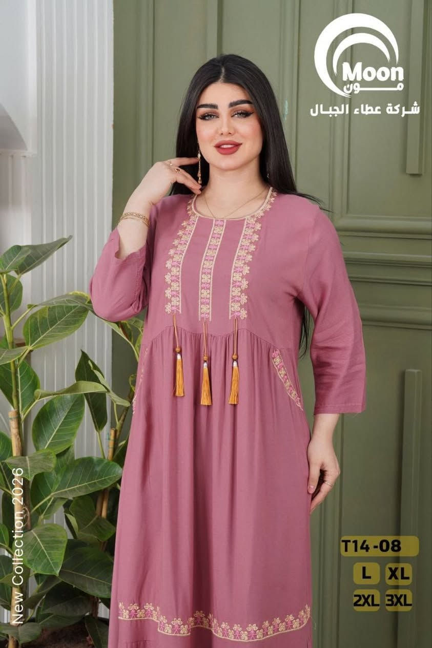 🌼🔥🔥🔥🔥


**إذا كنت صاحب هذا الإعلان وتريد حذفه لأي سبب، رجاءا أرسل رسالة إلى الدعم الفني**