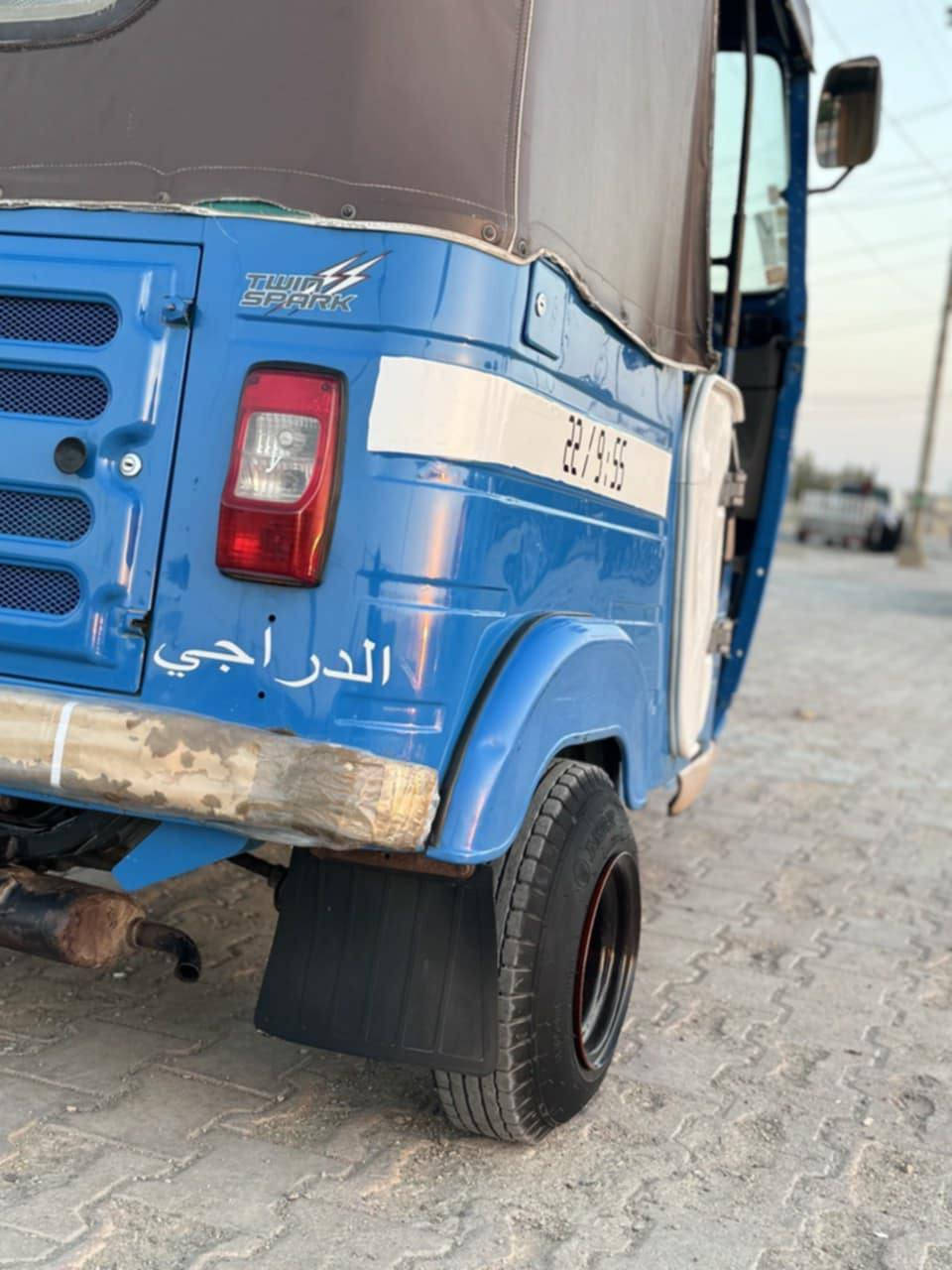 #ويل_رياضي_تكتك


**إذا كنت صاحب هذا الإعلان وتريد حذفه لأي سبب، رجاءا أرسل رسالة إلى الدعم الفني**