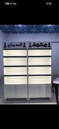 للبيع سعر مناسب الاسم عليها ينشال 07729586294