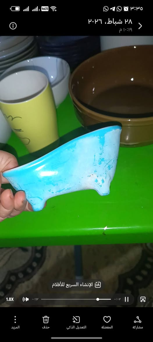 الاسعار مناسبه


**إذا كنت صاحب هذا الإعلان وتريد حذفه لأي سبب، رجاءا أرسل رسالة إلى الدعم الفني**