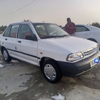 سايبا • ٢٠١٠ • رقم بابل