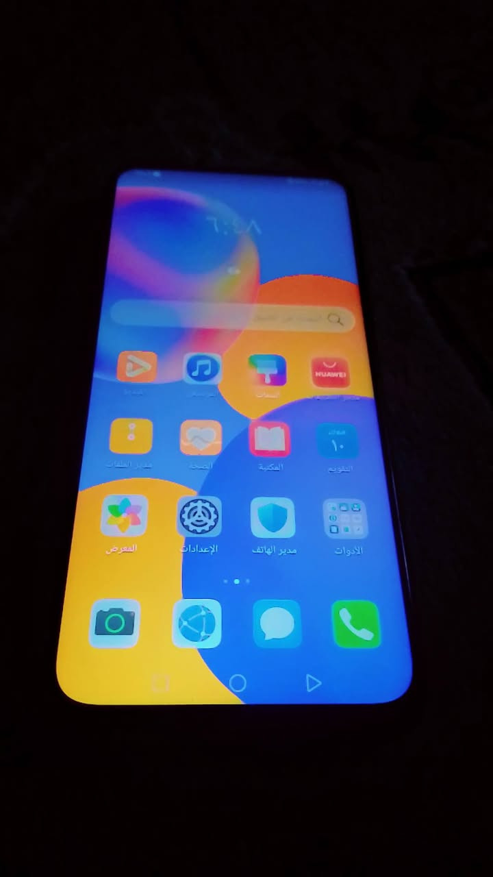 جهاز هواوي زلغ مابي جديد  غني عن التعريف جهاز انضف من الصوره كامره امامي تطلع ليوفوك من تفتحاها ذاكر ١٢٨ فول الجهاز وابد ما مفتوح ومواصفاته ماتنذكر سعره ١٤٠ وبي مجال قليل شط العرب


**إذا كنت صاحب هذا الإعلان وتريد حذفه لأي سبب، رجاءا أرسل رسالة إلى الدعم الفني**