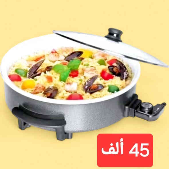 جديد / المجمع الألماني للأجهزة المنزلية/ للحجز و الأستفسار مراسلة الصفحة
     أو عل واتساب/                         
         *********** حلة
