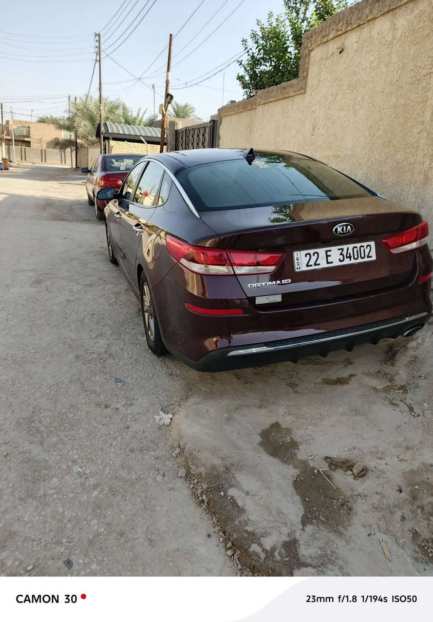 اوبتمه ٢٠٢٠ مكينه ٢٤٠٠ امريكيه حادثه فقط دعاميه اماميه وبالعراق بيه رشتين ومصورهن بايسكل دحجه وصبغته عله كده شبر يعني مو قطعه عله كد الدحجه وباقي كفاله  ايرباك وشواصي كله سليمه سياره جديده  كله ليبل واحد اي قطعه ما امبدله بيه تحكم استيرن جهتين رادار بيه تثبيت سرعه كامره دواره بيه منضومه زنون شادله هيه وكتفاته وعليه تخم تاير وحداديه جديده مقفله من كل النواحي ما بيه نقص برغي لون السياره (عنابي - كرزي) الهزه مالته بعده ما صاقطه لان قبل فتره مداوره عندي وكاله بيه يحقلي اداورك بأي وقت رقم اربيل السعر المطلوب ١٥٥ وبيه مجال قليل رقمي *********** سياره مال جناي
