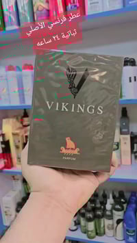 عطر فرنسي • أصلي • ثبات ٢٤ ساعة