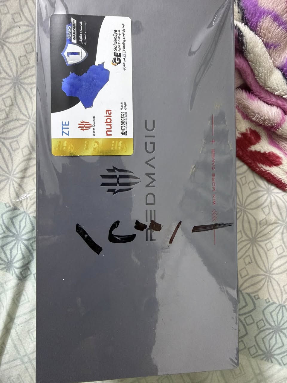 ريد ماجك 11 برو 
256 
غني عن التعريف 
صار ايام من اخذته 
سعر مليون و 75 الف 
مكاني بغداد حي القاهره 
اليحب يتفضل خاص


**إذا كنت صاحب هذا الإعلان وتريد حذفه لأي سبب، رجاءا أرسل رسالة إلى الدعم الفني**