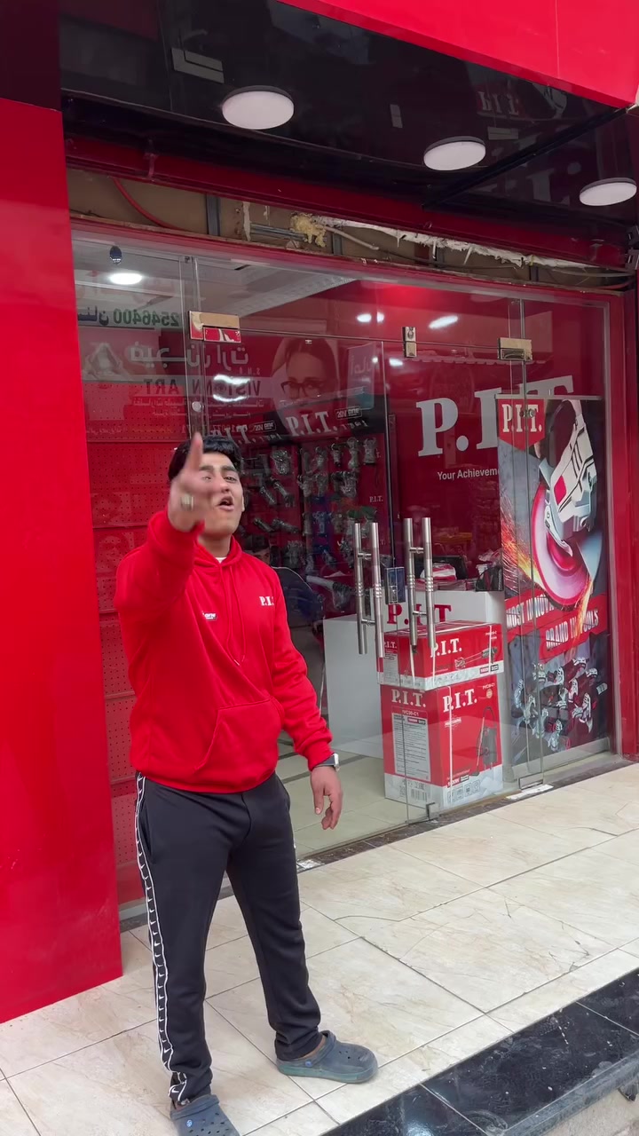 كل جديد في pit طلخا 😀


**إذا كنت صاحب هذا الإعلان وتريد حذفه لأي سبب، رجاءا أرسل رسالة إلى الدعم الفني**