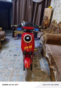 دراجأ R9 للبيع بيه نضام لار أربع نمر4 دراجأ نضيف كل شيء ما بيه لسعر 50...