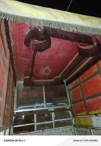 محجر ام الطير السعر 125 مكاني بعقوبة ***********
