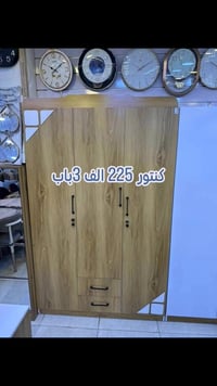 تخفيضات • اثاث متنوع • توصيل بغداد