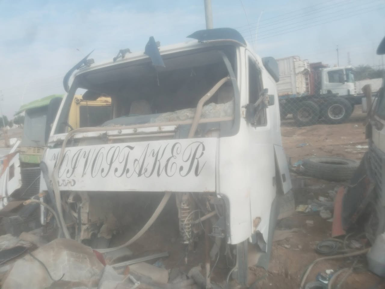 للبيع
***********
***********
العنوان البصره القرنه
