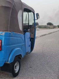 تكتك البيع 2021شهر 11رقم بغداد 07779875937