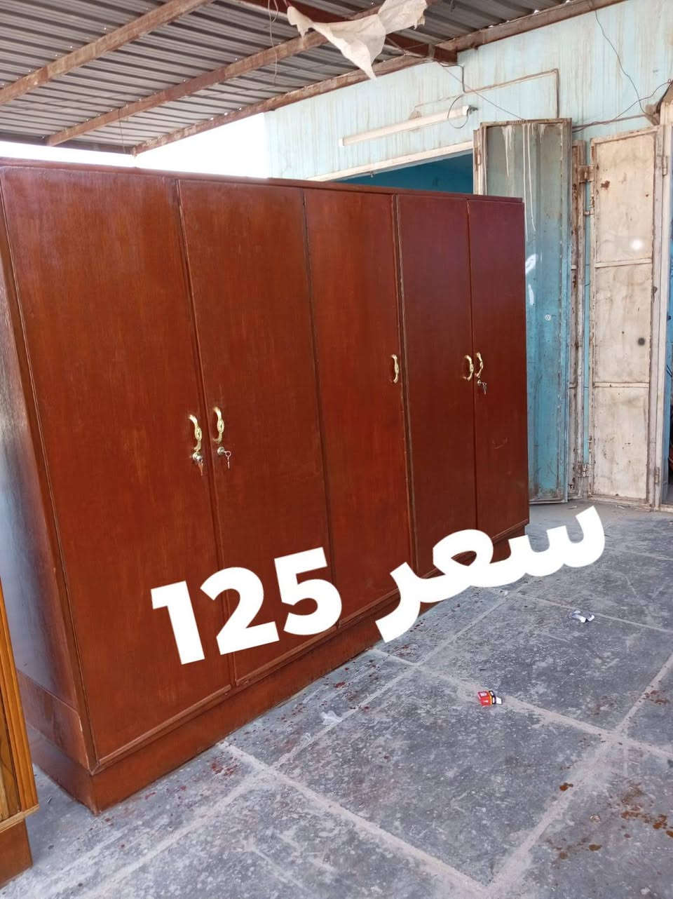 توفر كانتير مستخدمه سعر مكتوب عليهم لاستفسار خاص مكان مدينه الصدر بالحميديه اكو توصيل


**إذا كنت صاحب هذا الإعلان وتريد حذفه لأي سبب، رجاءا أرسل رسالة إلى الدعم الفني**