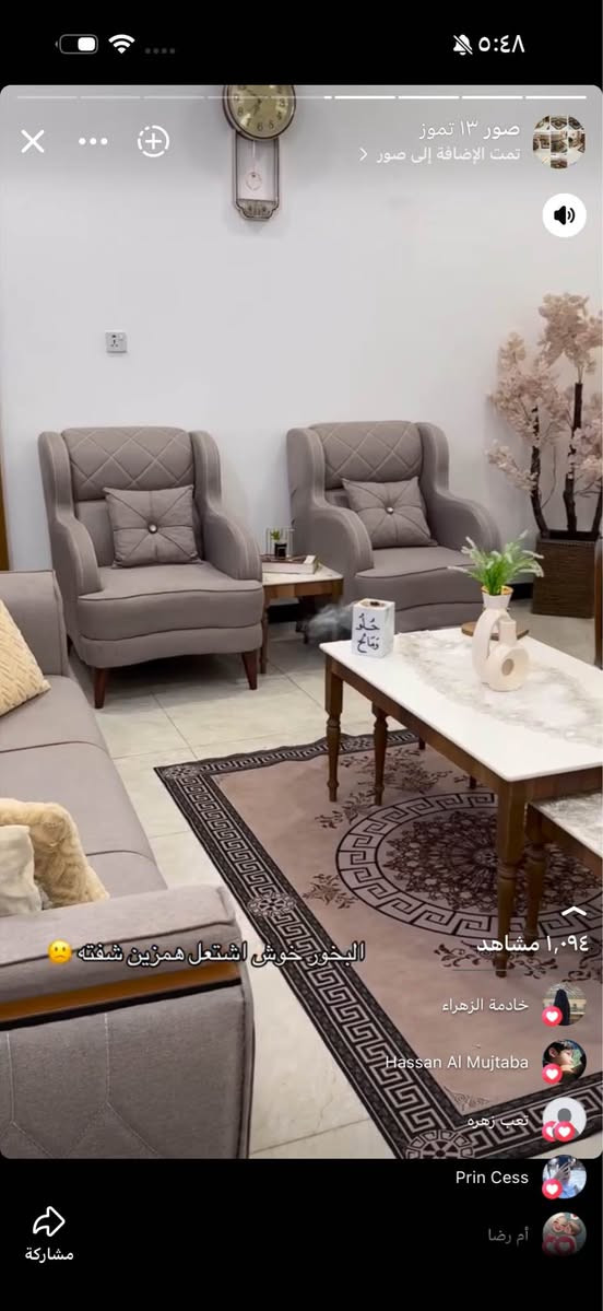 تخم عراقي  عشر مقاعد حبايب عنوان شارع حمام Singapore


**إذا كنت صاحب هذا الإعلان وتريد حذفه لأي سبب، رجاءا أرسل رسالة إلى الدعم الفني**