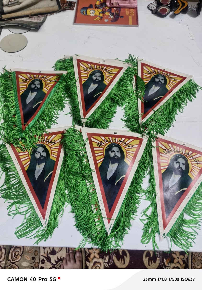 السلام عليكم هديه ختم وجهين العلوان شعب رقم ***********
