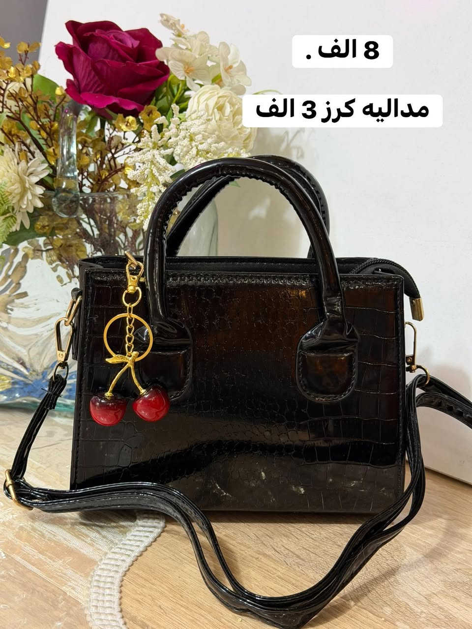 جنط شي ان وجيك بوينت .توصيل كل المحافظات 3 الف


**إذا كنت صاحب هذا الإعلان وتريد حذفه لأي سبب، رجاءا أرسل رسالة إلى الدعم الفني**