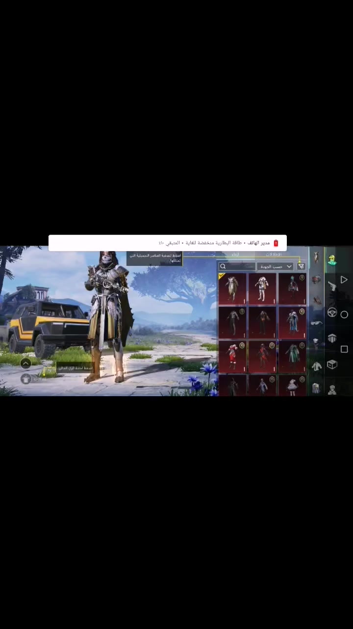 حساب بوبجي للبيع مكاني كركوك حي العروبه


**إذا كنت صاحب هذا الإعلان وتريد حذفه لأي سبب، رجاءا أرسل رسالة إلى الدعم الفني**