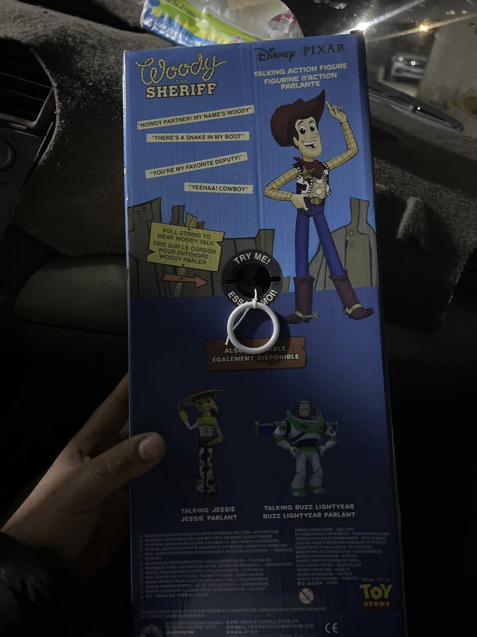 شخصيه WooDE  الملابس حقيقيه قماش 30 صوت اصليه السعر واتساب ***********
