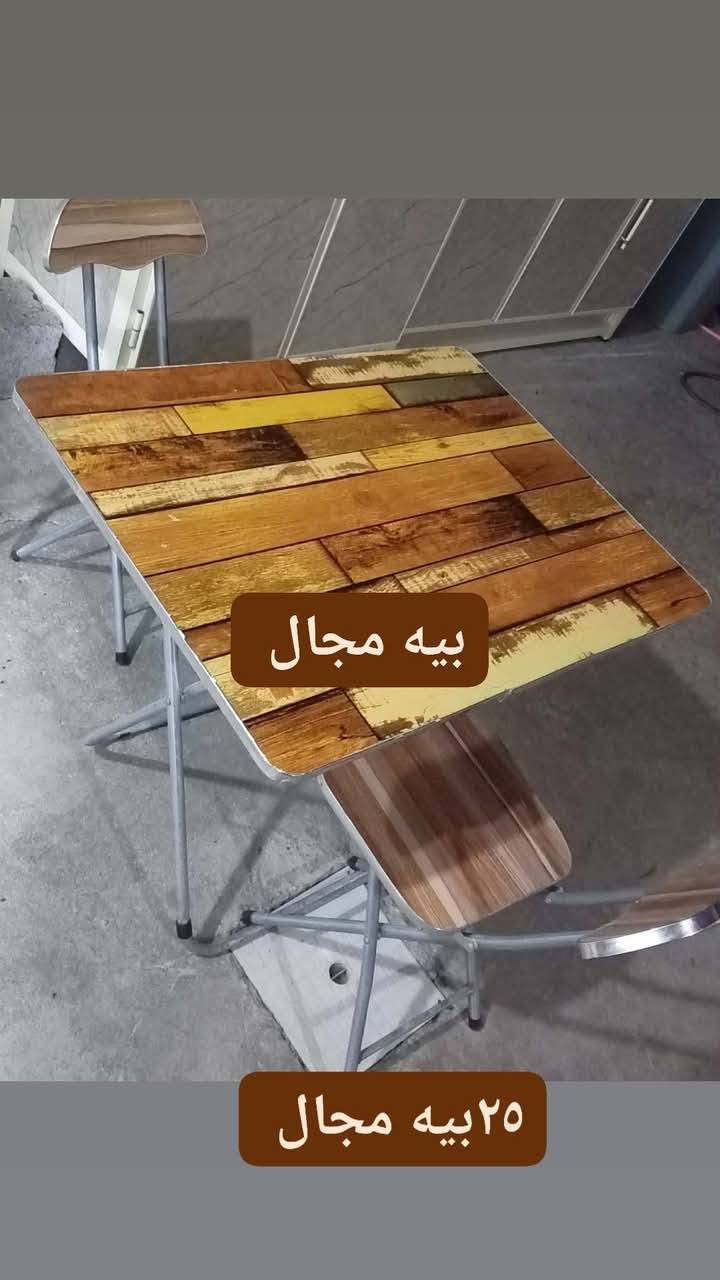 غراض للبيع
بغداد المحمودية 
المكان قرب مستوصف المحمودية مَقابل مستشفى الأسنان الصحي
ثاني محل 
***********
***********
اللهم صل على محمد وال محمد
