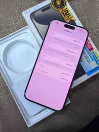 آيفون 15 برو ماكس • ٢٥٦ • بطارية ٨٧