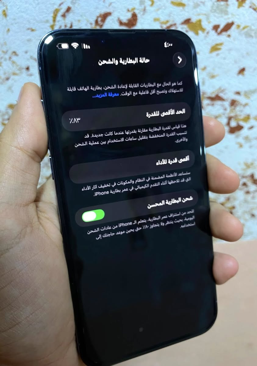 أيفون 13 برو ماكس ذاكرة256 بطارية 83 جهاز مكفول ونضيف الى ابعد الحدود الشاصي مراية مكاني النجف الكوفة ***********
