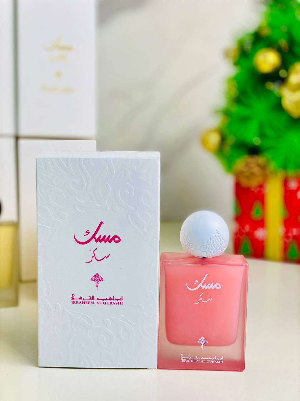 عطور دايموند 🎁😘
من براند ابراهيم القرشي عطر فواح وثابت وعطر سويت ومنعش نفس نوتات ✨

عطور مسك إبراهيم القرشي الغنية عن التعريف 🫣♥️

روائحهم تجنن وثبات عالي🔥

الروائح المتوفرة 
عطر مسك سكر 🩷
عطر مسك باودر 🩵
عطر مسك اللبان 🧡
عطر مسك الفجر 🩶
عطر مسك التوت ❤️
الحجم 75 مل

سعر القطعة 15 الاف


**إذا كنت صاحب هذا الإعلان وتريد حذفه لأي سبب، رجاءا أرسل رسالة إلى الدعم الفني**