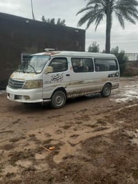 دوشمه عام • كير واكسل مكفول • بابل