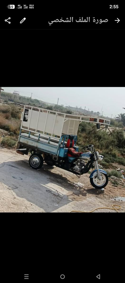 ابيع كامله وفارغه اوراق 2016 شاصي كفاله عامه سعر خاص ***********
