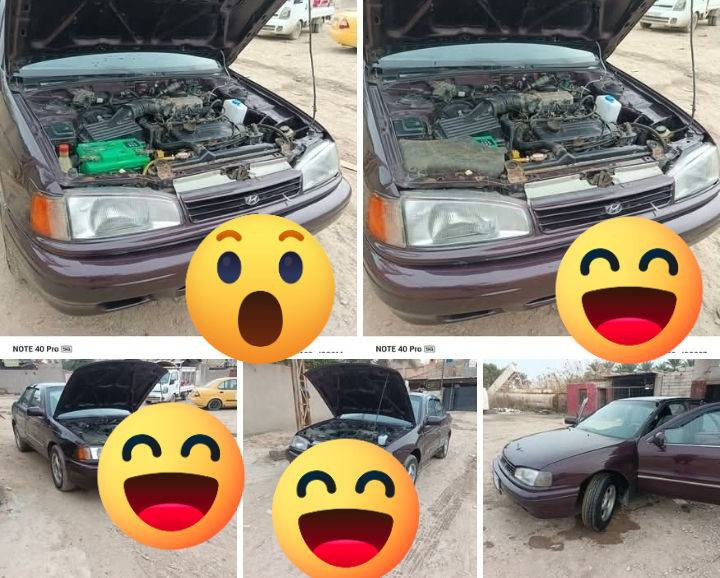 النترا 1994للبيع 20 
***********
