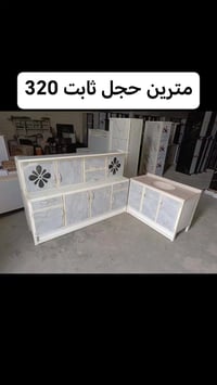 07730348907 ثلاث قطع كاونتر مترين وسنك مرمر متر و20 سعر 320 @أبرز المع...