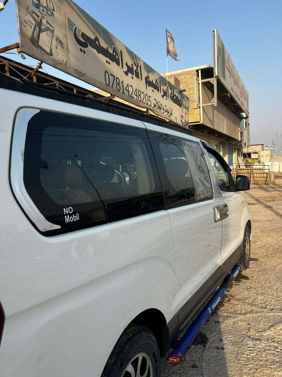 استاركس للبيع موديل 2012 مفتوح سيارة كفالة عامه تحويل تاني يوم رقم السيارة مثنى السعر 145 وبيهه مجال رقم صاحب السيارة موجود بل صور
