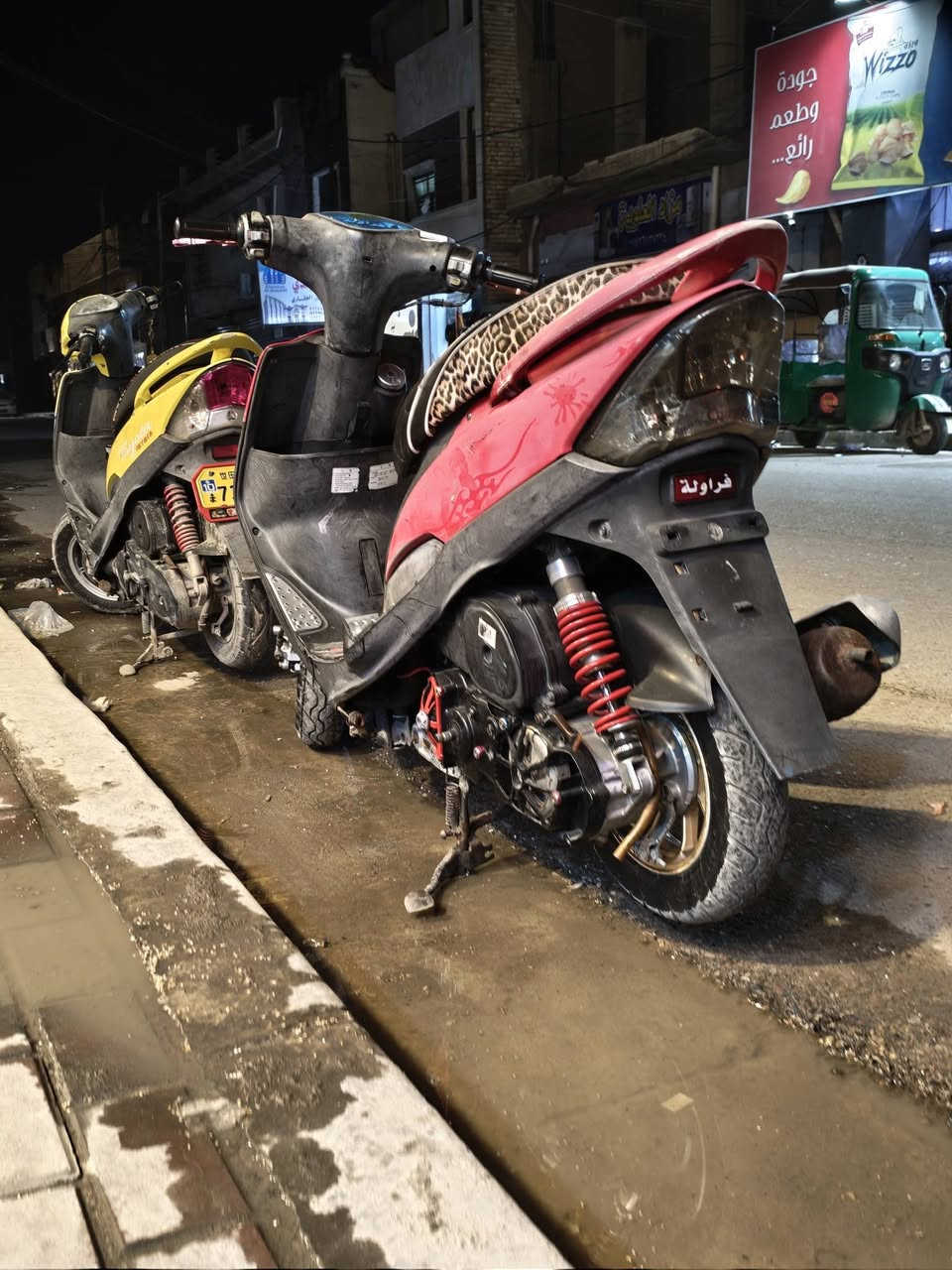 السلام عليكم دراجة عدله مزوده للبيع
دراجة تزويد كله اصلي مكينة 55 شرط الشلعة والمعدل كلجات رياضي وياله اصلي رياضي دراجة تخبل حلوه سعرها مليون و150 وبيها مجال للناس الطيبة  *********** ...راسلني واتساب وتدلل 
بياعة شراية لا تعلق ولا تتصل
