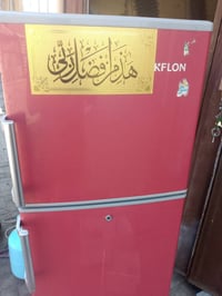 مستعمل للبيع مدينه الصدر 07745814841