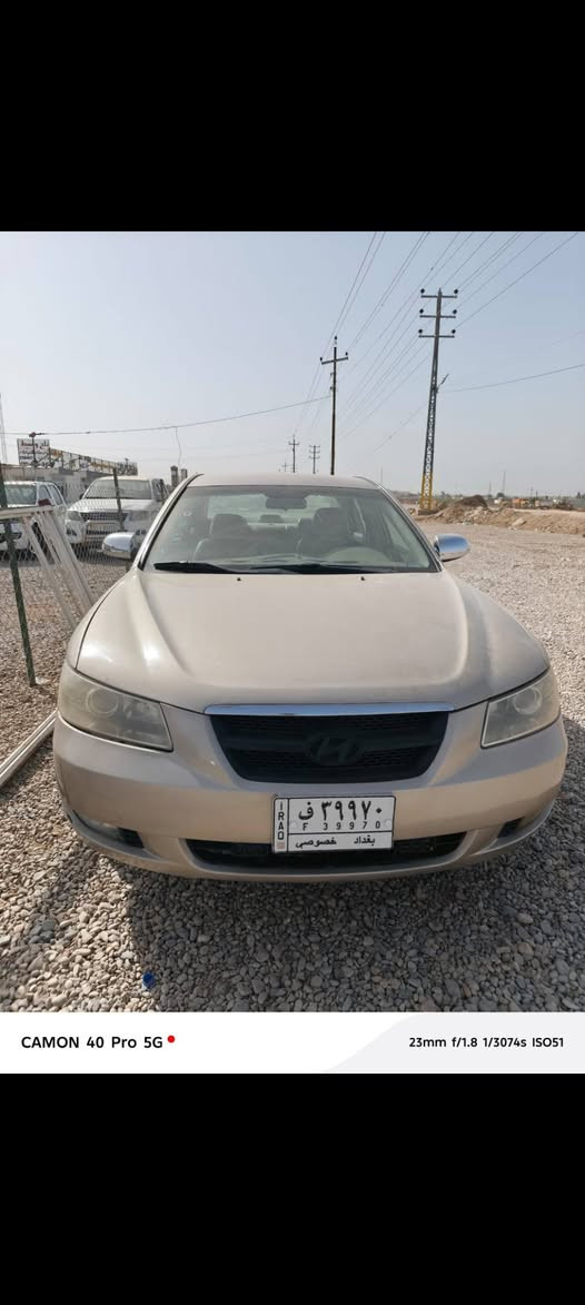 سلام عليكم سوناتا موديل 2007 مكينه لا200 امريكي ضرر جاملغ مامي بدون دواخ مصبوغ حزام اثر جراد رقم بغداد بسمي سنويه مجدده مكان السياره كوت مركز المدينه السعر 88 الاستفسار الإتصال ***********
