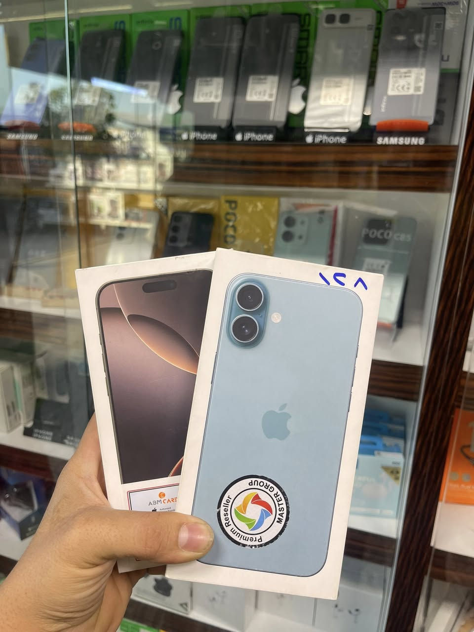 يعلن مركز آدم للموبايل والاكسسوارات 
جميع تليفونات والايبادات
بالتقسيط المريح 🔥       🔥        🔥
🛑علما ان البيع فقط اقساط والمشمول بالاقساط موظف او متقاعد ماستر رافدين حصرا 🛑 ، يأتي صاحب الماستر معه الماستر وبطاقة السكن وهوية شخصية + رقم الموبايل المربوط عل ماستر ، استقطاع الكتروني من الراتب بدون حجز مستمسكات وبدون دفع مقدمة 🛑 ، لاتوجد طريقة ثانية للتقسيط و أي مصرف اخر غير مشمول بمنصة الاقساط🛑
‏Whats App
***********
***********
العنوان بغداد الثعالبه سوق الثعالبه الحديث
