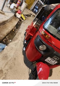 مكاني نصر • طخّة بصفحه • مكينة بوش وبستم