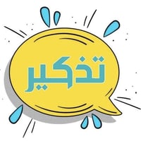 قروض الرافدين • قروض موظفين • كربلاء