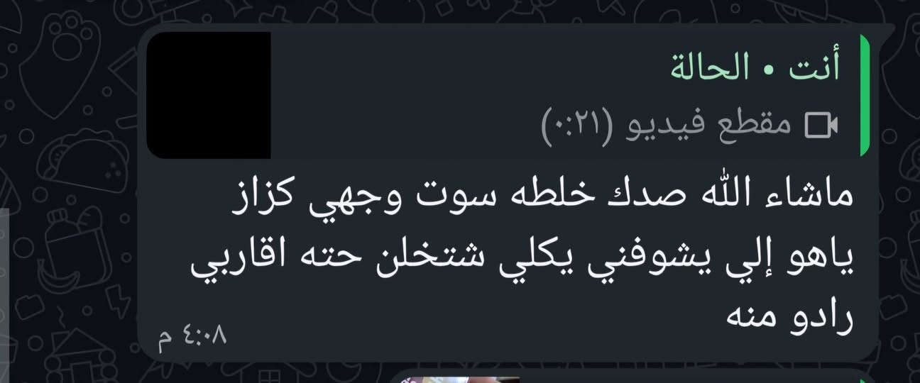 لناالجديد وٌٍلگمَ التقليد
بنات خلطة الوجه 
الي عليهة طلب هووواي 
تخليج قيمر يشهد الله بدون مواد كيماوية 
تجنن تجنن بمعنى الكلمة
خلطه الضمان متفيدج ترجع فلوسج خلال 10ايام
بشهاده الزبائن

العنوان حي الخضراء مجمع عسوله

موجود توصيل داخل جلولاء


**إذا كنت صاحب هذا الإعلان وتريد حذفه لأي سبب، رجاءا أرسل رسالة إلى الدعم الفني**