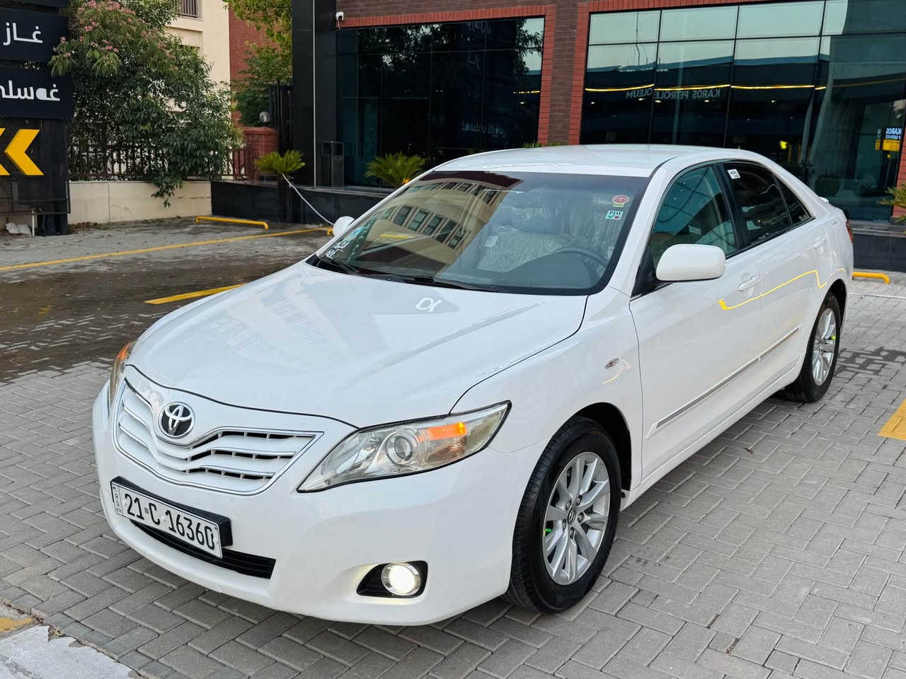 CAMRY GL 2010
***********
کامری خلیجی مودیل ٢٠١٠ زیرو شرکة سردر،مکفولة کفالة عامە قطرە صبغ مابی شوف سونر موجود علی گروب.ماشیة (210) الف کم گیر محرک مامفتوح لا صوت ولا تنقیص،ما بیها حالوب ما بیها قطعة تبدیل و مفتوح و عیار،مکان سلیمانیة مرکز سنویة باسمی لوحات جدید
مواسفات…
حساسات خلفی
کامیرا
شاشة صغیر
مرایا ئیشارة
سیدی بکوتوز اوکس
سبیر ما انزی تخم تیارات جدید
سیارة بس ماشاء اللە ل حد مودیل هوایة نظیف.
⛑️ملاحظات:رجاء ما تراوس ولا اقصاد،و شوف سونر 
سعر : 125 $ بیها مجال بصیط
*********** واتساب
*********** السليمانية, العراق
