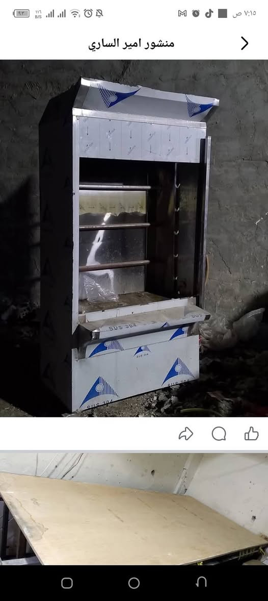 السلام عليكم.. الإخوان منو راجع من بغداد لتكريت عندي هاي الشوايه بطريقه يوصبله لتكريت
