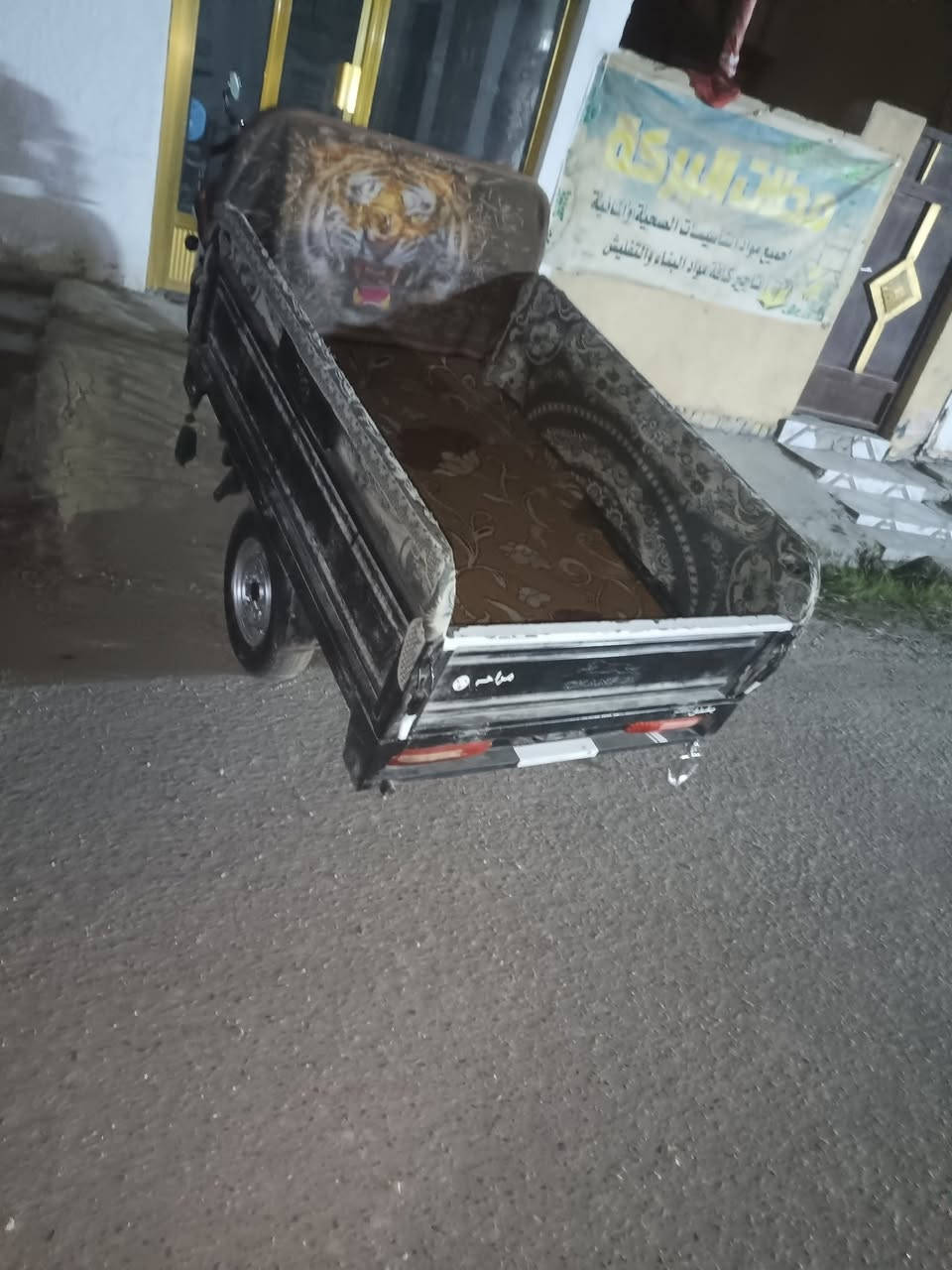 23 شهر6.  رقم نكليزي مداور ثاني يوم.  البيع 3مليون بيه مجال لبكان رفاعي دراجه كفاله
***********
