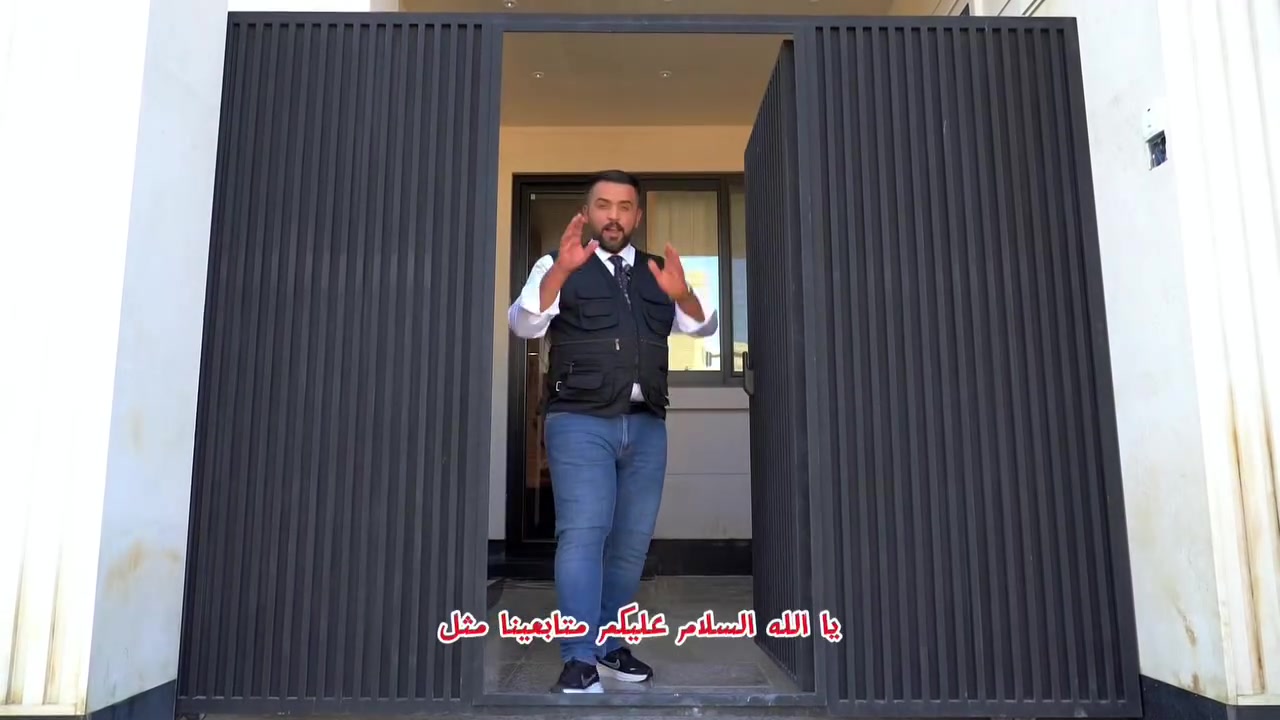 🏡✨ تسليم مفتاح منزل حديث بمساحة 140 م² ✨🏡
بفضل الله، تم إنجاز وتسليم منزل سكني بمساحة 140 متر مربع وفق أعلى معايير الجودة والدقة، من التصميم إلى التنفيذ الكامل، بإشراف فريق مكتب الرائد الهندسي.
🔹 تصميم معماري عصري
🔹 تنفيذ متكامل بأعلى المواصفات
🔹 جودة وإتقان في جميع مراحل العمل
🔹 تسليم المشروع جاهز للسكن (تسليم مفتاح)
مكتب الرائد الهندسي
للتصميم والتنفيذ والإشراف الهندسي
📞 للاستفسار والتواصل:
***********
***********
***********
***********
🎥 تيك توك: @alraayid3
📍 العنوان:
🔹 الفرع الأول:
واسط – النعمانية – شارع 13 – مجمع الرحمة
🔹 الفرع الثاني:
الكوت – شارع الهورة – قرب مطعم جبوري
مكتب الرائد الهندسي
نحو رؤية هندسية تجمع بين الجودة، الإبداع، والثقة.
