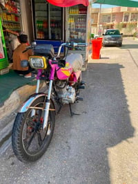 سفان • ٥ كير • موديل ٢٣